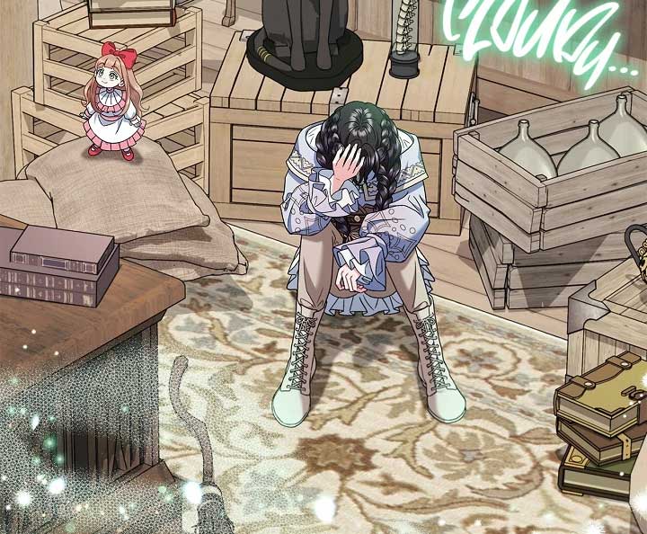 I Will Become the Villain’s Poison Detector Chapter 71 - Page 41