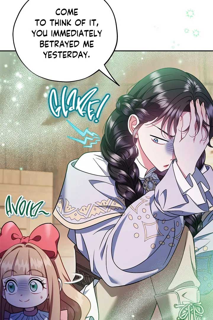 I Will Become the Villain’s Poison Detector Chapter 71 - Page 45