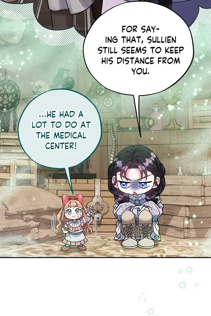 I Will Become the Villain’s Poison Detector Chapter 71 - Page 48