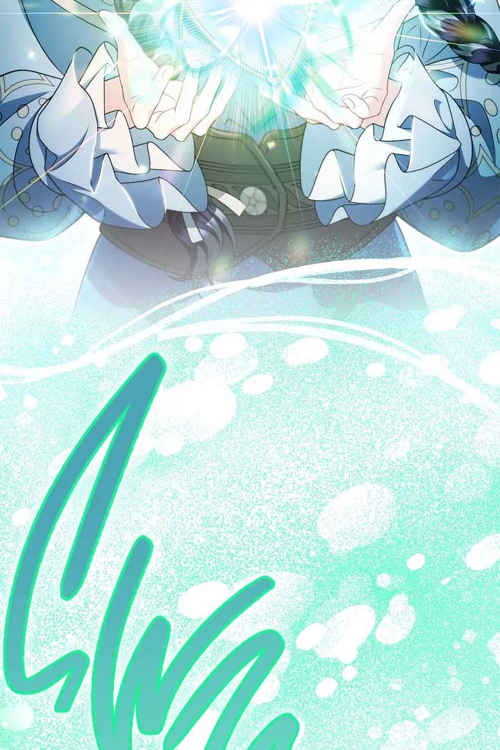 I Will Become the Villain’s Poison Detector Chapter 71 - Page 72