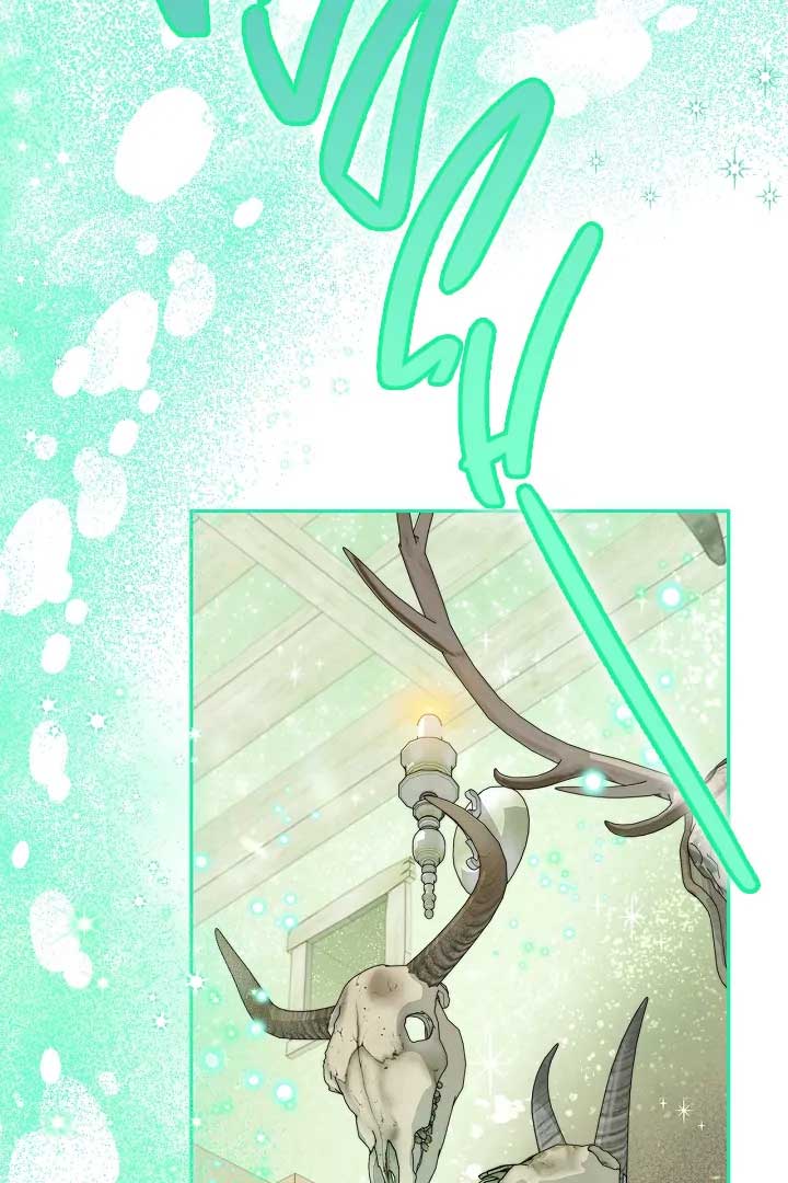 I Will Become the Villain’s Poison Detector Chapter 71 - Page 73