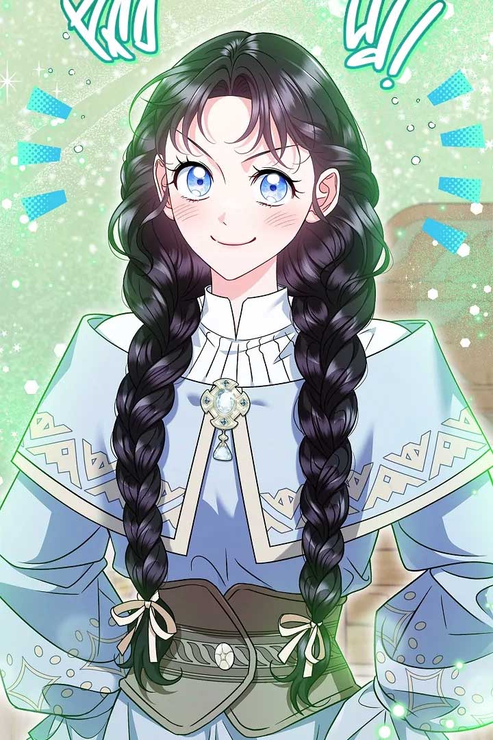 I Will Become the Villain’s Poison Detector Chapter 71 - Page 82