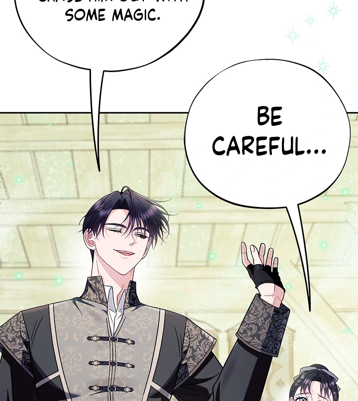 I Will Become the Villain’s Poison Detector Chapter 72 - Page 116