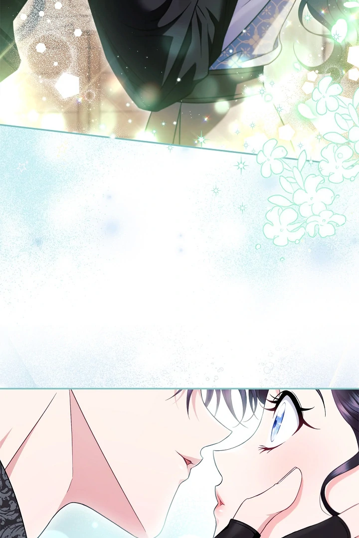 I Will Become the Villain’s Poison Detector Chapter 72 - Page 127