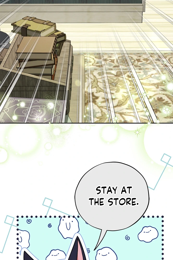 I Will Become the Villain’s Poison Detector Chapter 72 - Page 67