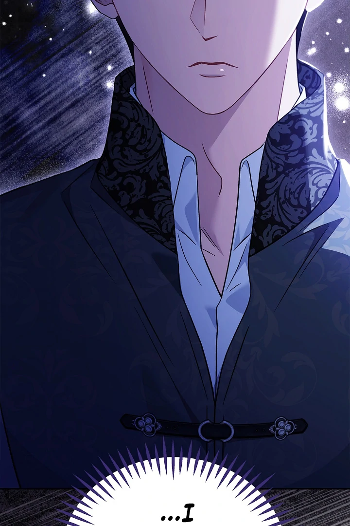 I Will Become the Villain’s Poison Detector Chapter 73 - Page 10