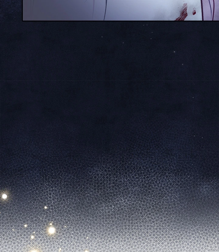 I Will Become the Villain’s Poison Detector Chapter 73 - Page 105