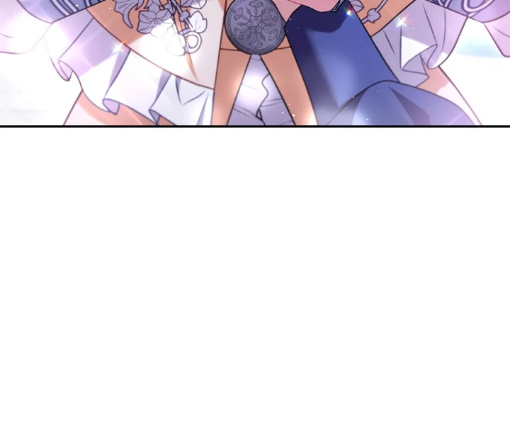 I Will Become the Villain’s Poison Detector Chapter 73 - Page 21