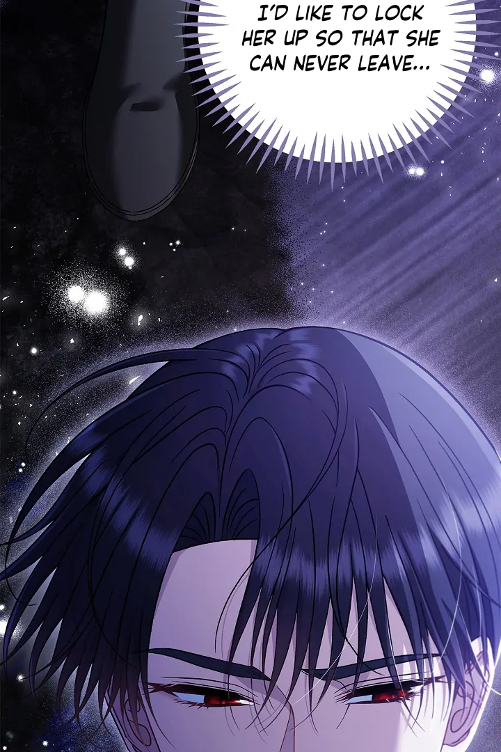 I Will Become the Villain’s Poison Detector Chapter 73 - Page 9