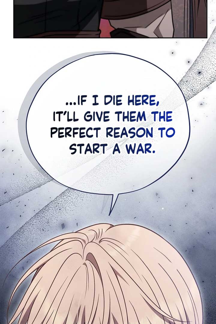 I Will Become the Villain’s Poison Detector Chapter 74 - Page 110