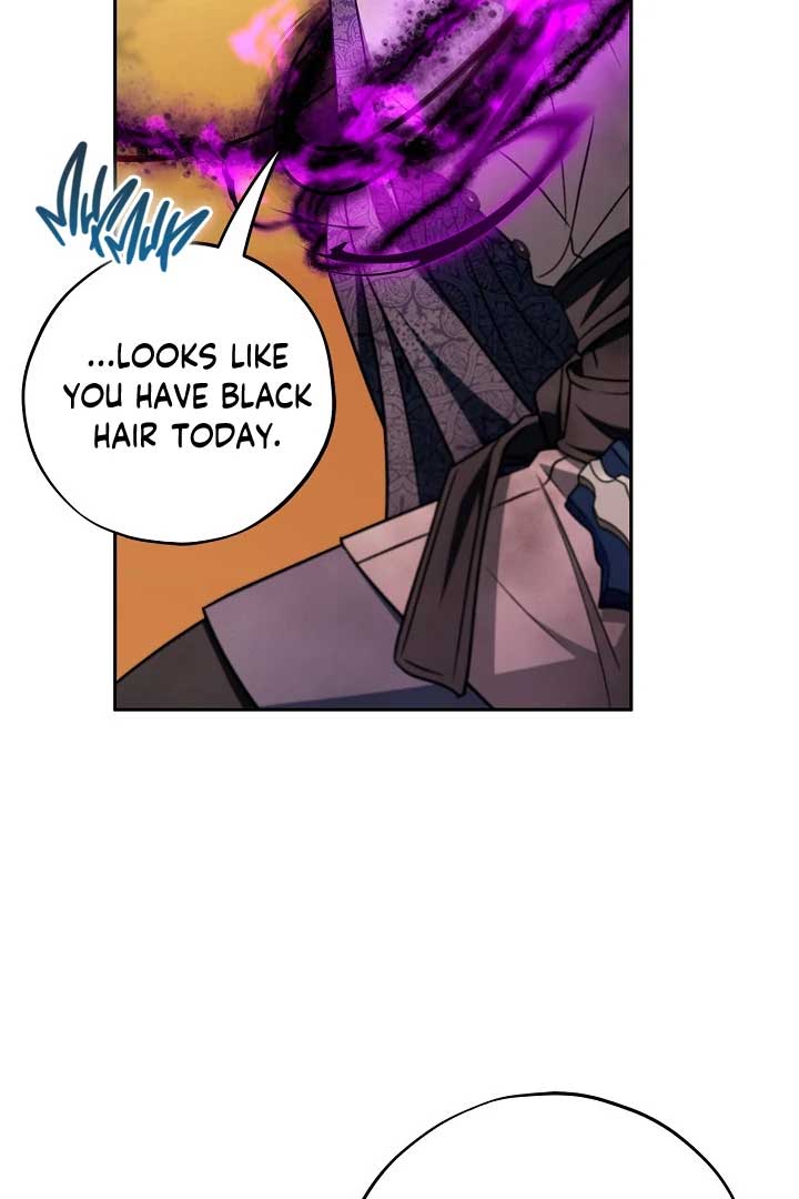 I Will Become the Villain’s Poison Detector Chapter 74 - Page 120