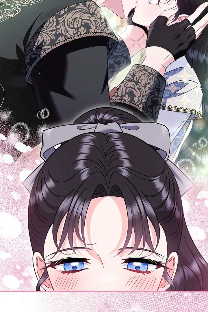 I Will Become the Villain’s Poison Detector Chapter 74 - Page 95