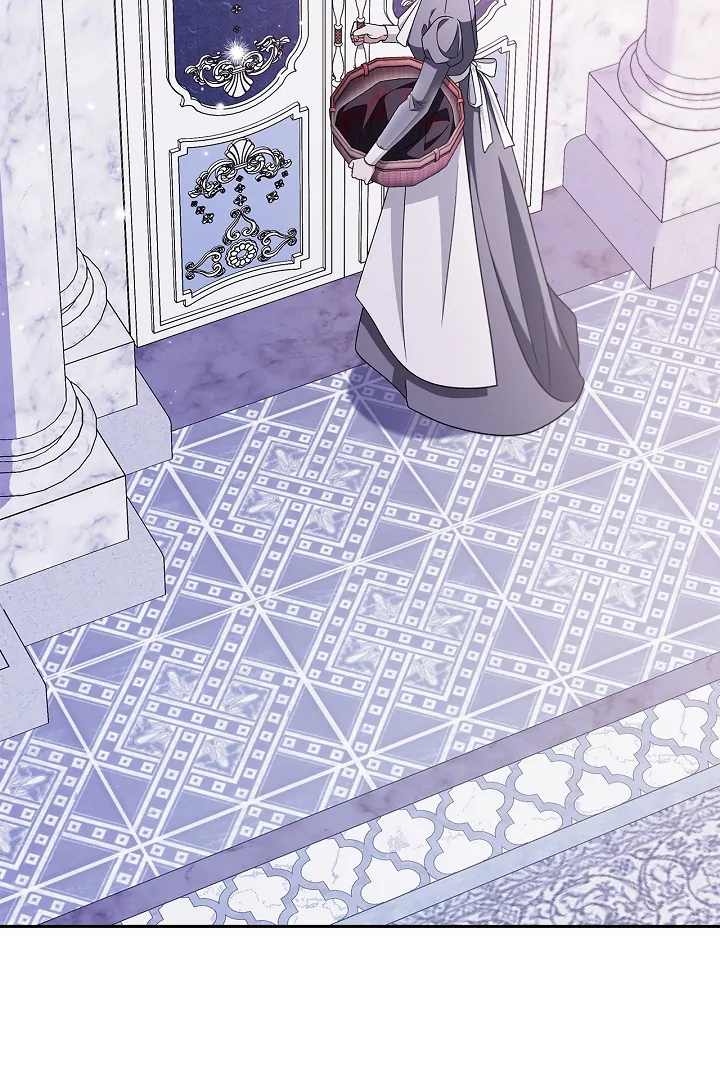 I Will Become the Villain’s Poison Detector Chapter 75 - Page 11