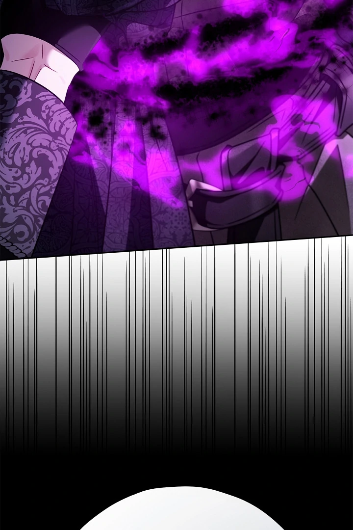 I Will Become the Villain’s Poison Detector Chapter 75 - Page 111