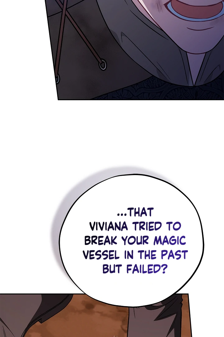 I Will Become the Villain’s Poison Detector Chapter 75 - Page 2