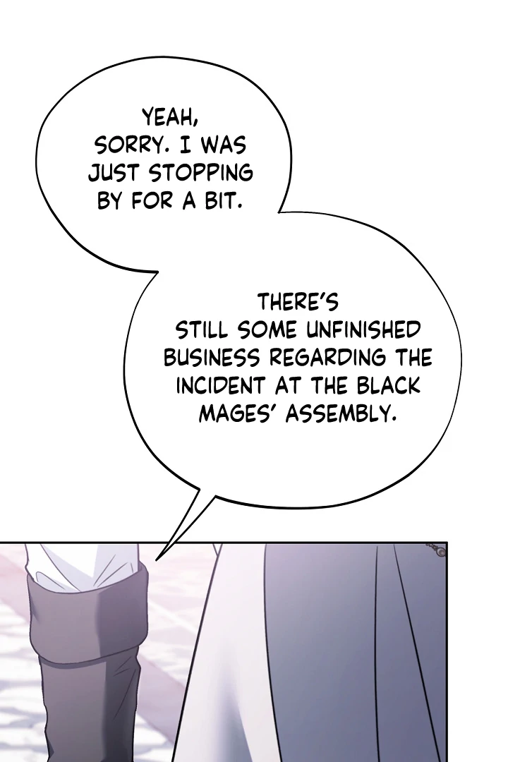 I Will Become the Villain’s Poison Detector Chapter 75 - Page 42