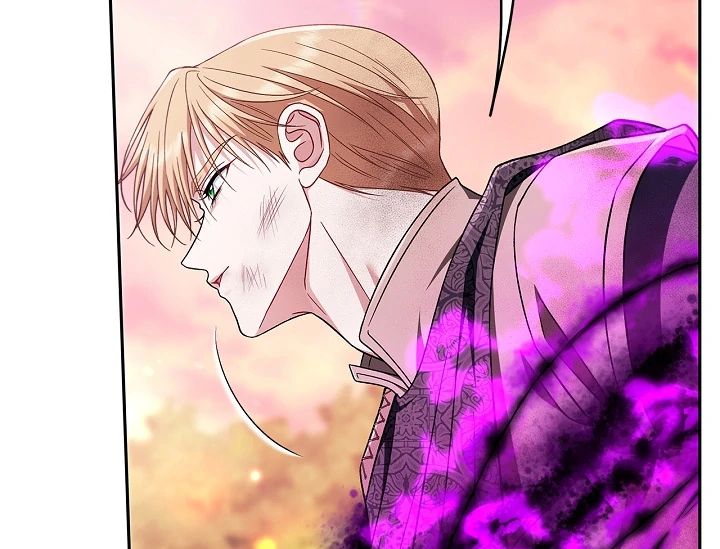 I Will Become the Villain’s Poison Detector Chapter 75 - Page 89