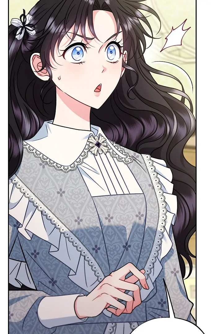 I Will Become the Villain’s Poison Detector Chapter 76 - Page 108