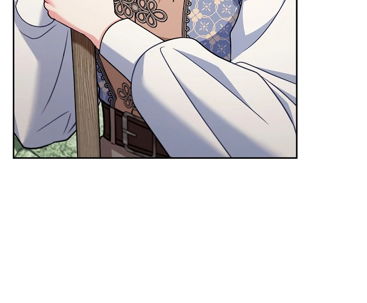 I Will Become the Villain’s Poison Detector Chapter 76 - Page 16