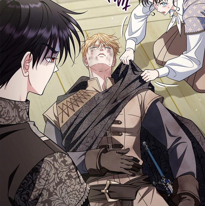 I Will Become the Villain’s Poison Detector Chapter 76 - Page 21