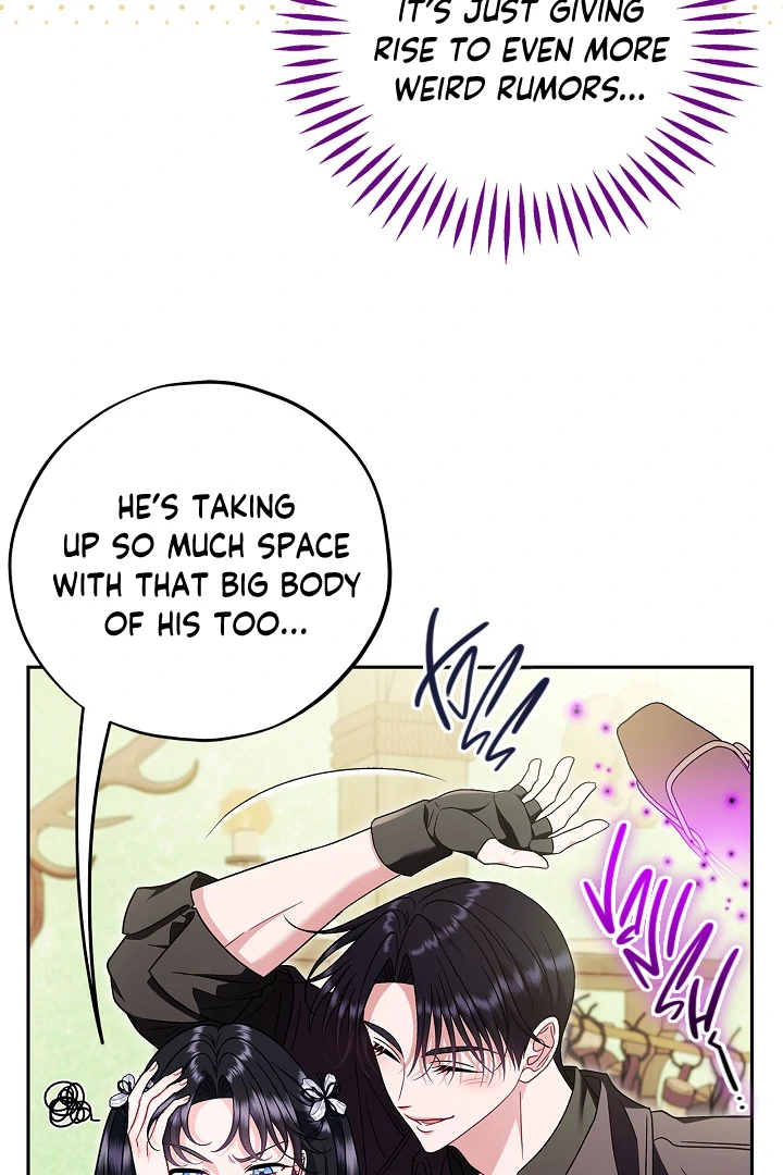 I Will Become the Villain’s Poison Detector Chapter 76 - Page 50