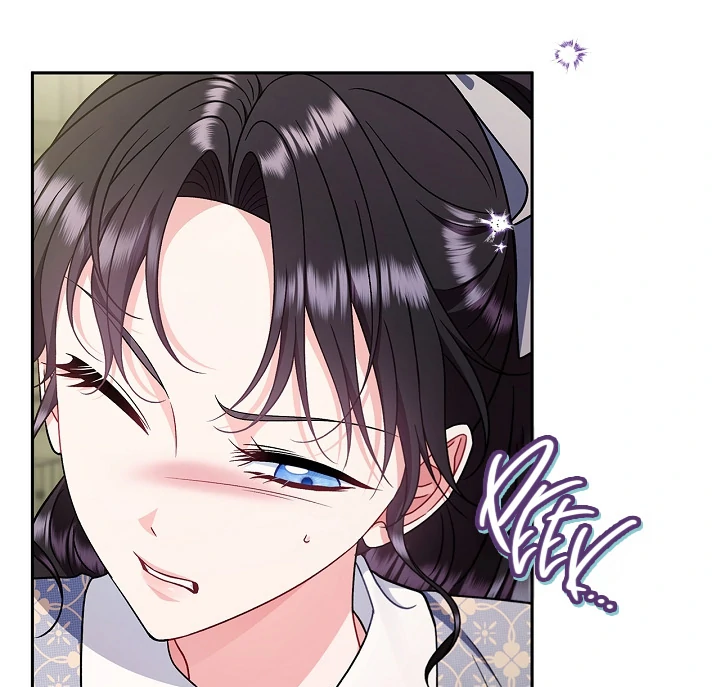 I Will Become the Villain’s Poison Detector Chapter 76 - Page 8