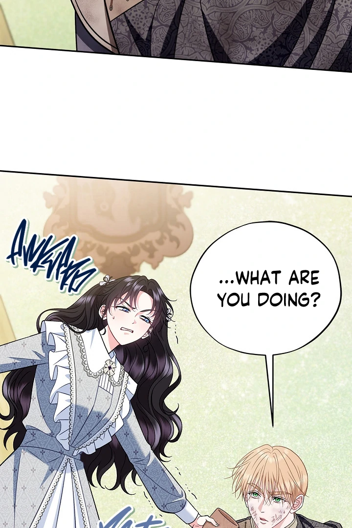 I Will Become the Villain’s Poison Detector Chapter 77 - Page 108