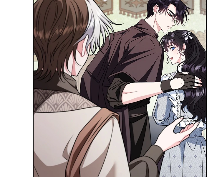 I Will Become the Villain’s Poison Detector Chapter 77 - Page 13