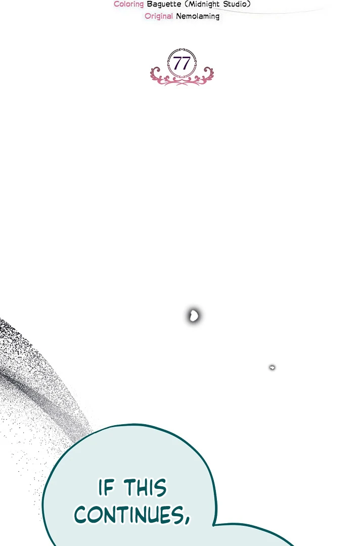 I Will Become the Villain’s Poison Detector Chapter 77 - Page 2