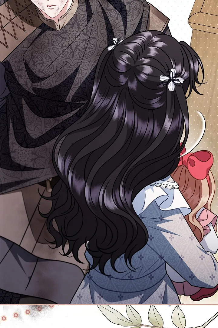 I Will Become the Villain’s Poison Detector Chapter 77 - Page 47