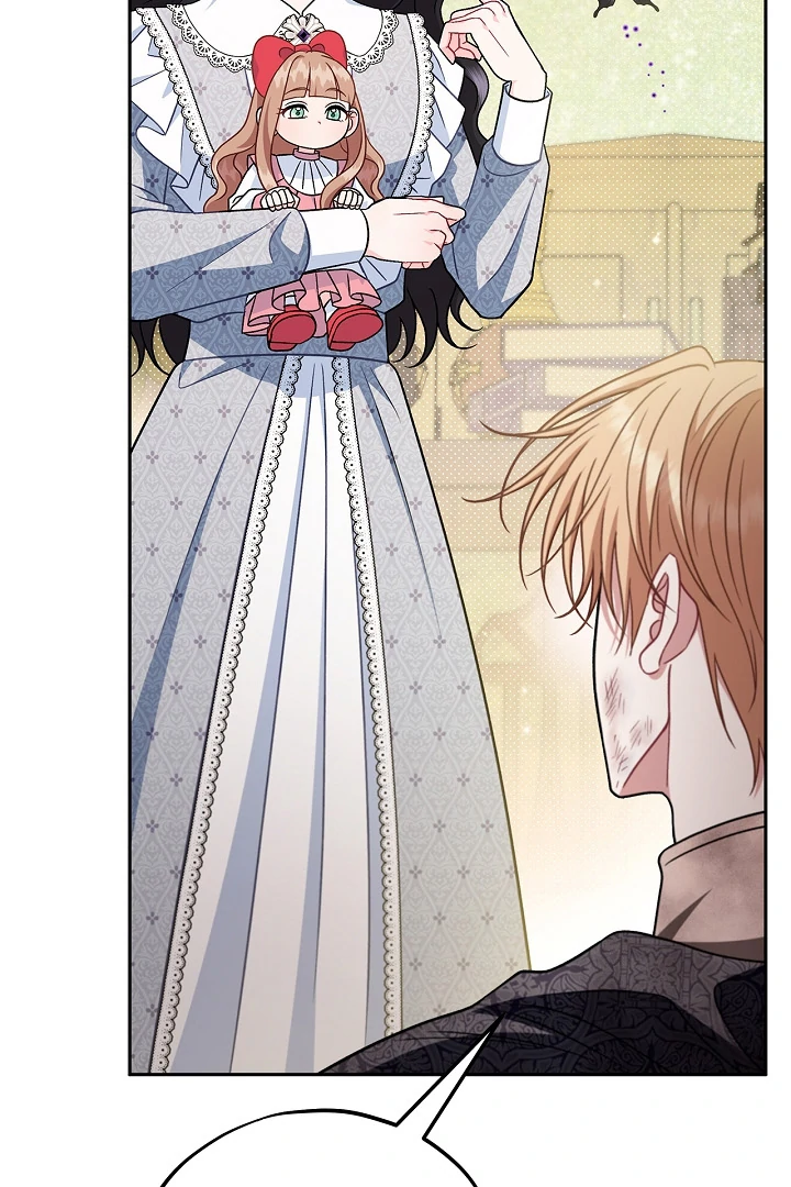 I Will Become the Villain’s Poison Detector Chapter 77 - Page 56