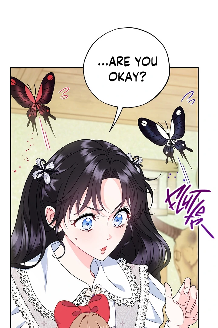 I Will Become the Villain’s Poison Detector Chapter 77 - Page 73