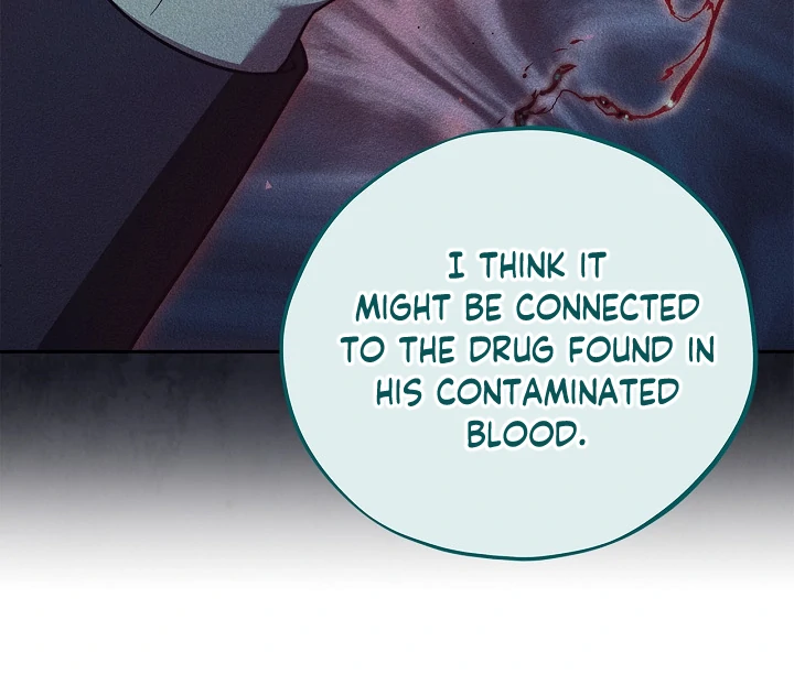 I Will Become the Villain’s Poison Detector Chapter 77 - Page 81