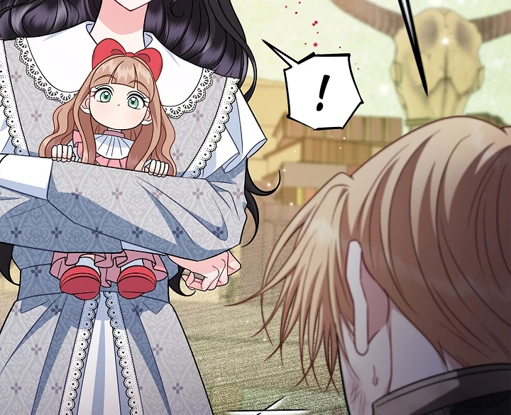 I Will Become the Villain’s Poison Detector Chapter 77 - Page 93