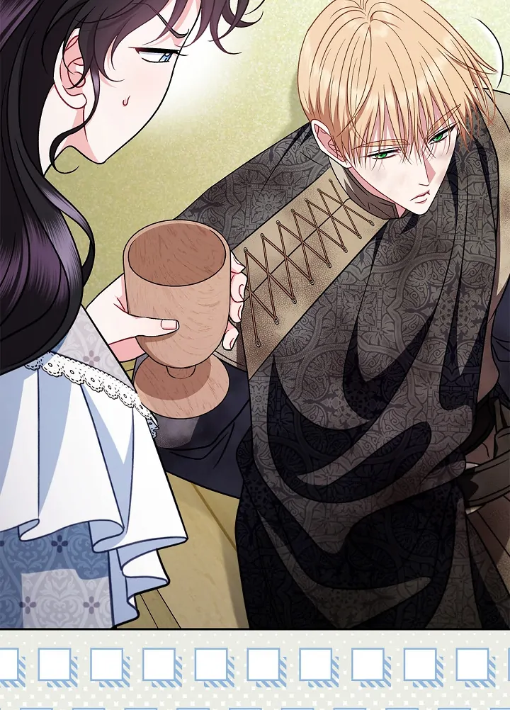 I Will Become the Villain’s Poison Detector Chapter 78 - Page 25