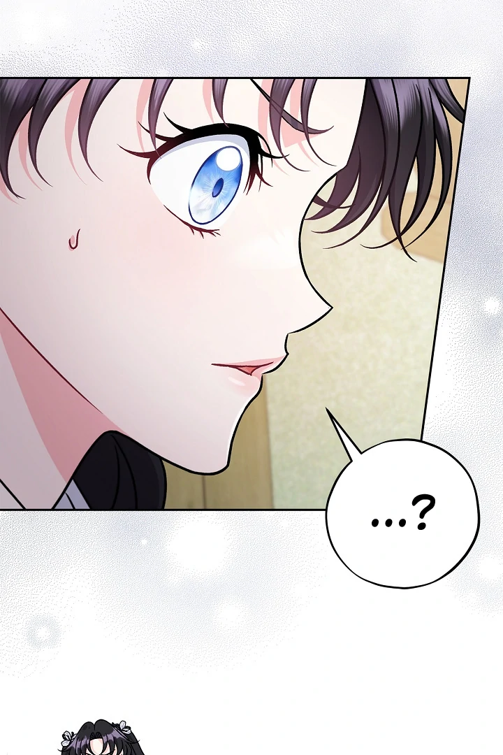 I Will Become the Villain’s Poison Detector Chapter 78 - Page 44