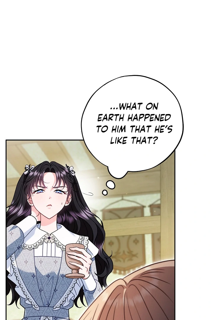 I Will Become the Villain’s Poison Detector Chapter 78 - Page 6