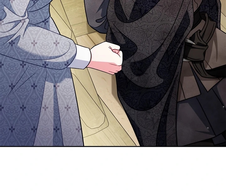 I Will Become the Villain’s Poison Detector Chapter 78 - Page 68