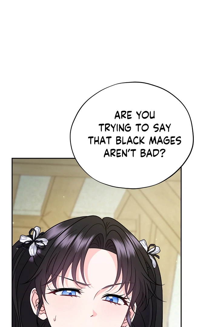 I Will Become the Villain’s Poison Detector Chapter 78 - Page 69