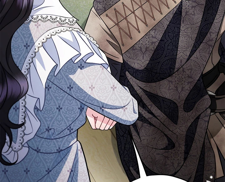 I Will Become the Villain’s Poison Detector Chapter 78 - Page 73