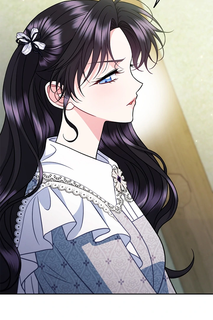 I Will Become the Villain’s Poison Detector Chapter 78 - Page 80