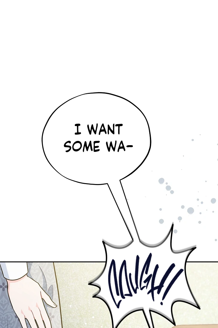 I Will Become the Villain’s Poison Detector Chapter 78 - Page 85