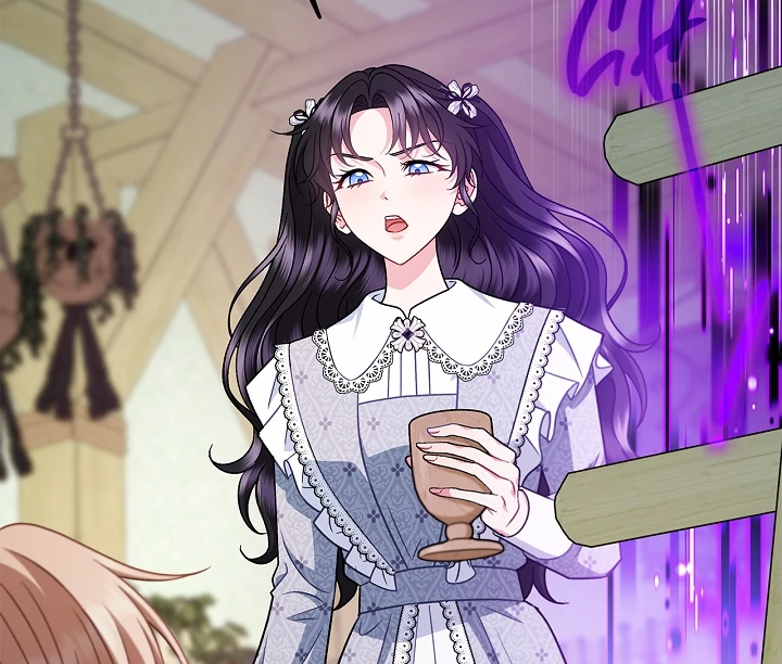 I Will Become the Villain’s Poison Detector Chapter 78 - Page 92