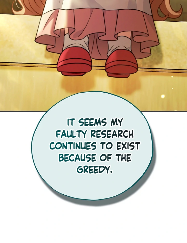 I Will Become the Villain’s Poison Detector Chapter 79 - Page 105