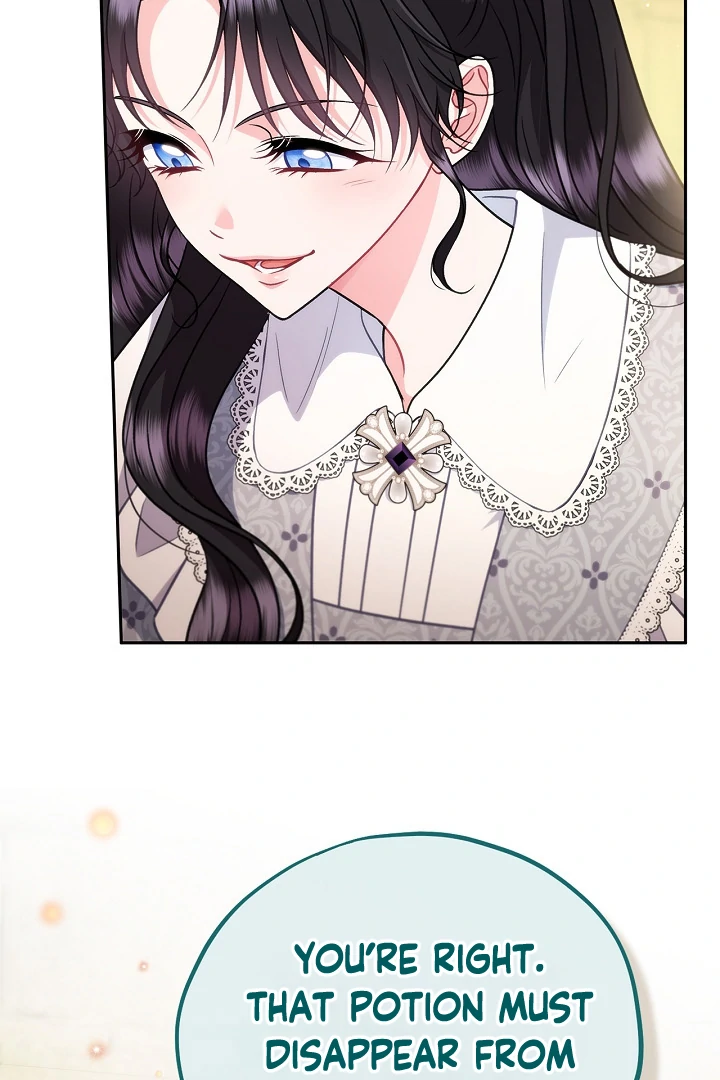 I Will Become the Villain’s Poison Detector Chapter 79 - Page 108