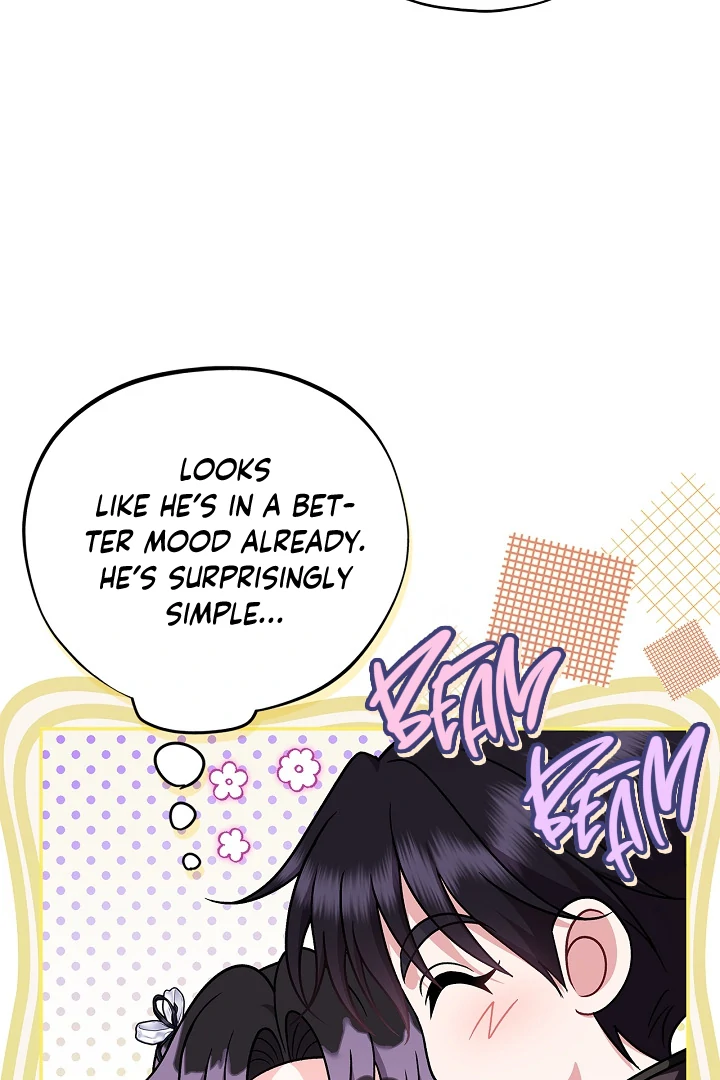 I Will Become the Villain’s Poison Detector Chapter 79 - Page 11