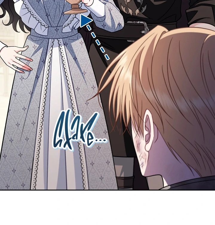 I Will Become the Villain’s Poison Detector Chapter 79 - Page 17