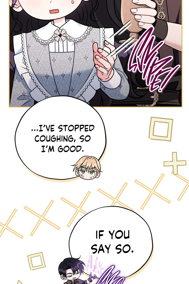 I Will Become the Villain’s Poison Detector Chapter 79 - Page 19