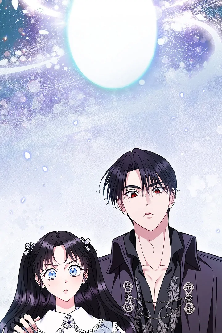 I Will Become the Villain’s Poison Detector Chapter 79 - Page 27