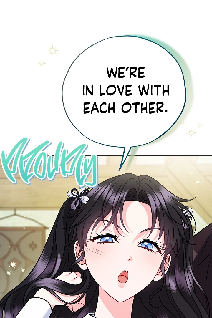 I Will Become the Villain’s Poison Detector Chapter 79 - Page 3